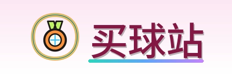 买球站-2026美加墨世界杯logo